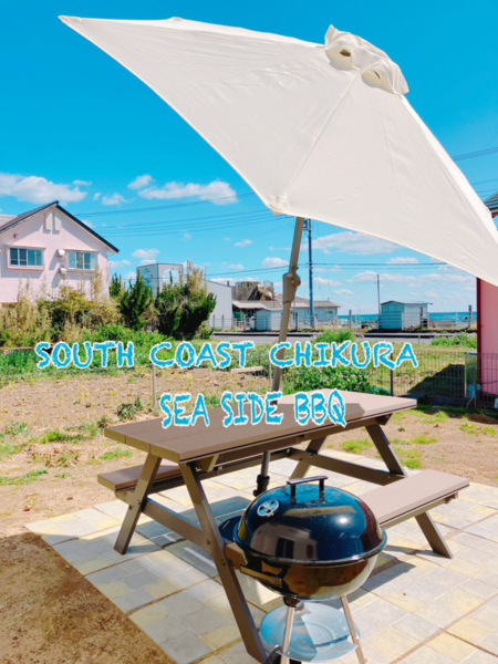 South coast 千倉｜千葉の貸別荘