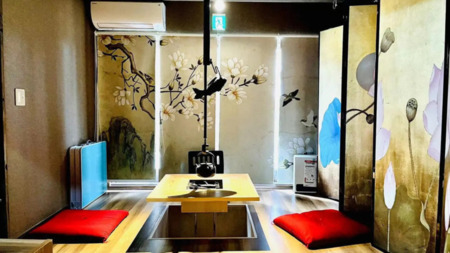 一宿一景一生縁・千葉県市原店